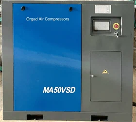 מדחס אוויר בורגי 50 כ"ס MA50VSD INVERTER