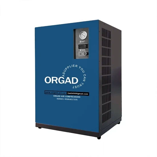 מייבש אוויר ORGAD 2600 ליטר/דקה
